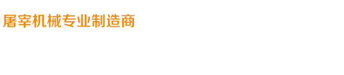 關(guān)愛(ài)在耳邊，滿(mǎn)意在惠耳！